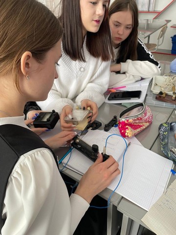 Эксперименты в физике.