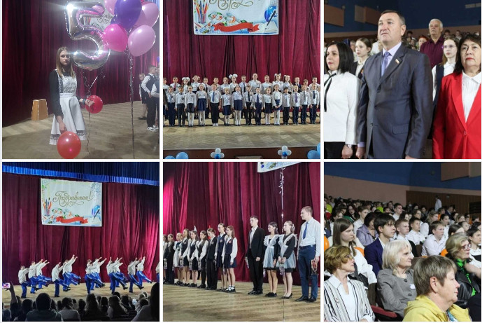 Городской слёт отличников учёбы нашего округа.